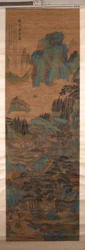 A Chinese landscape painting, Chouying mark