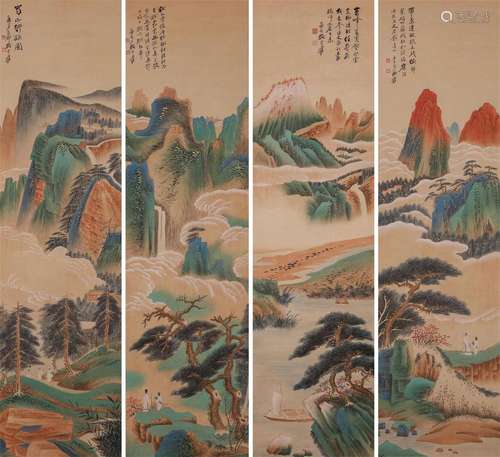 4 scrolls of Chinese landscape painting, Zhang Daqian mark