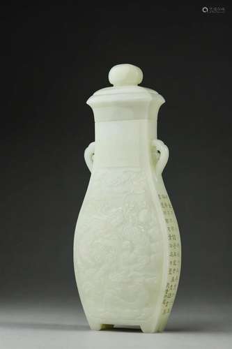 A dragon patterned jade vase