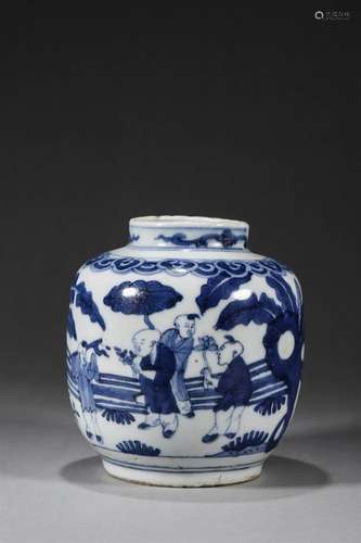 A blue and white porcelain figure patterned jar