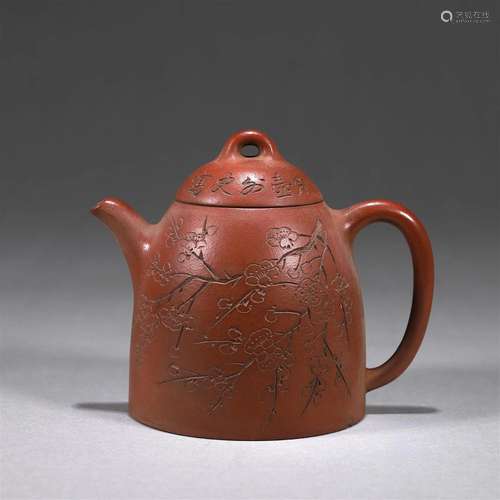 A plum blossom inscribed Yixing clay teapot