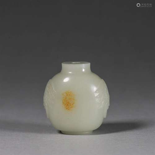 A jade snuff bottle