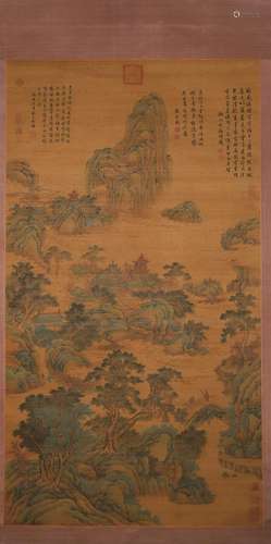 A Chinese landscape painting, Qiu Ying mark