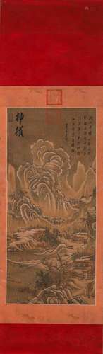 A Chinese landscape silk scroll, Xia Gui mark