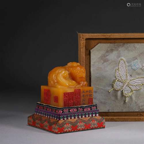 A tianhuang Shoushan soapstone lion seal