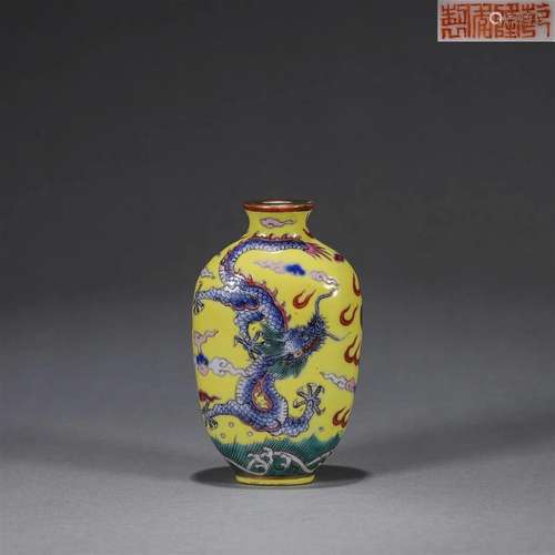 A yellow glaze famille rose dragon porcelain snuff bottle