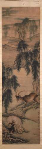 A Chinese goat painting, Shenquan mark