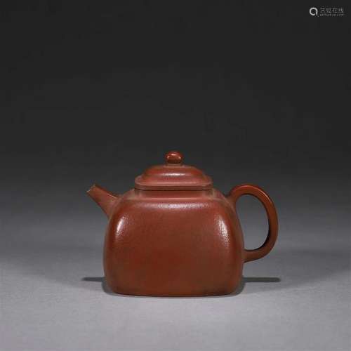 A Yixing clay teapot