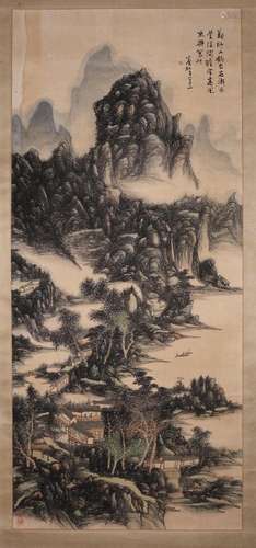 A Chinese landscape painting, Huang Binhong mark