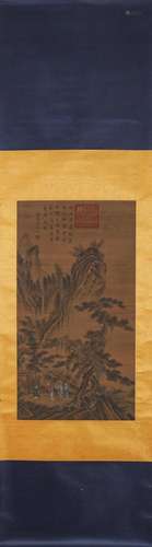 A Chinese landscape silk scroll, Liu Songnian mark