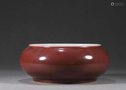 A red glaze porcelain water pot