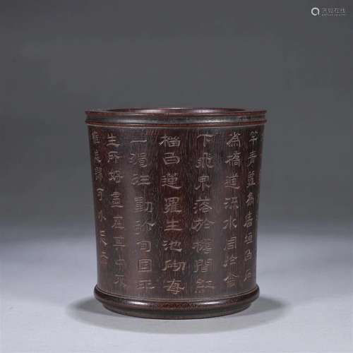 An inscribed red sandalwood brush pot