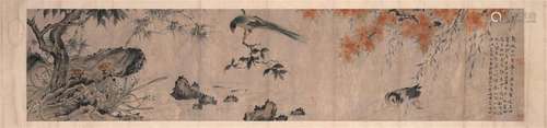 A Chinese bird-and-flower painting, Huayan mark