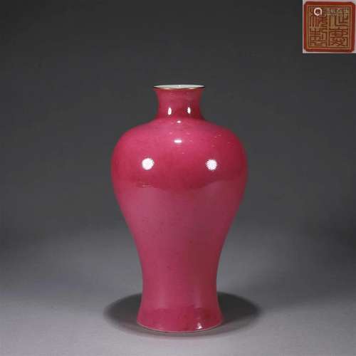 A red glaze porcelain meiping