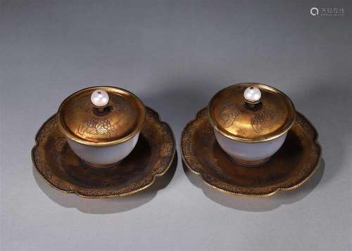 A pair of gilding copper agate cups