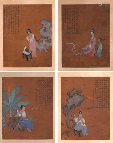 4 pages of Chinese figure painting, Muyi mark