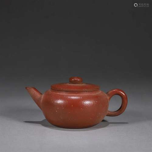 A Yixing clay teapot