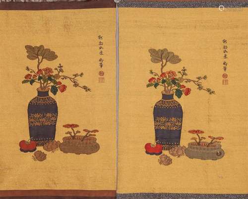 A pair of Chinese k'o-ssu paintings