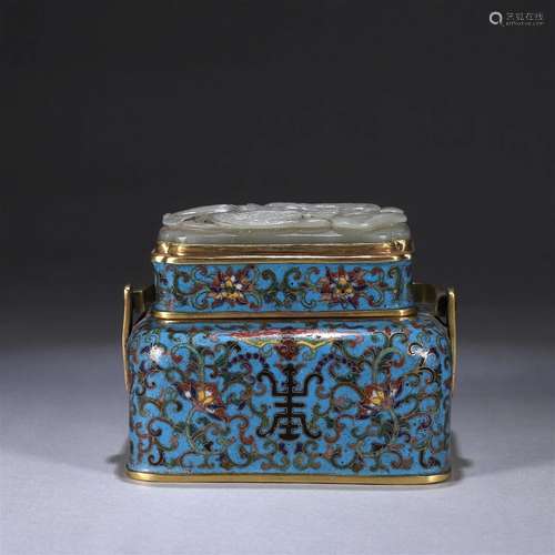 A cloisonne hand warmer with jade lid