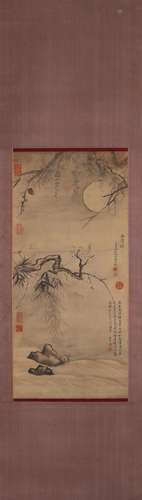 A Chinese landscape painting, Yun Shouping mark