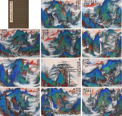 11 pages of Chinese landscape painting, Liu Haisu mark