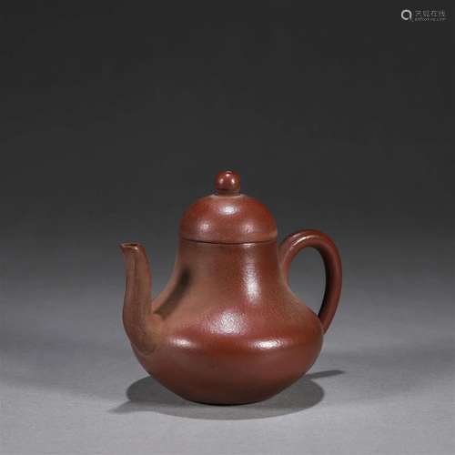 A Yixing clay teapot