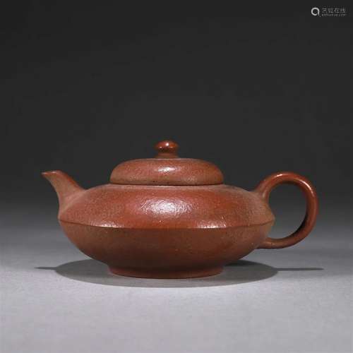 A Yixing clay teapot