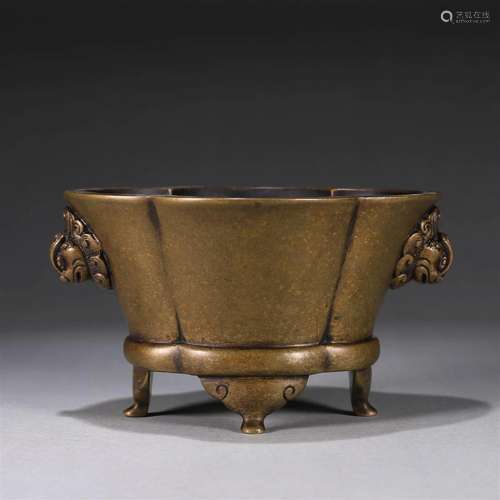 A begonia-shaped copper censer