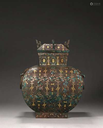 A copper with gold turquoise-inlaid pot