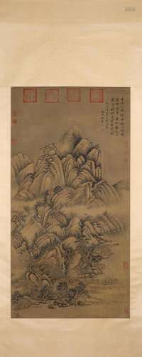 A Chinese landscape painting, Shen Zhou mark