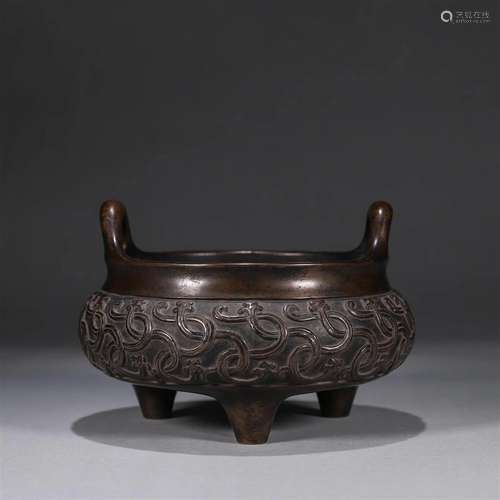 A dragon patterned double-eared copper censer