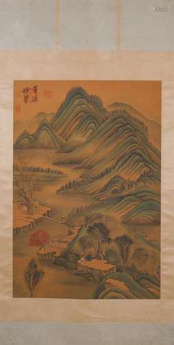 A Chinese landscape silk scroll, Dong Yuan mark