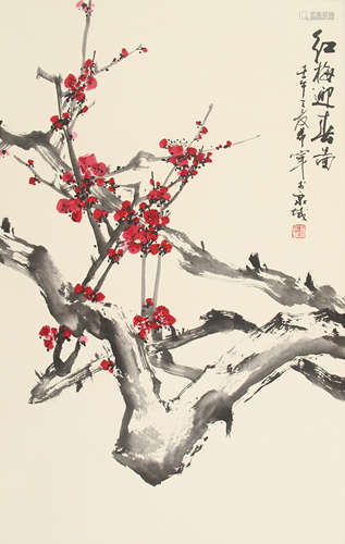于希宁 红梅 纸本设色立轴
