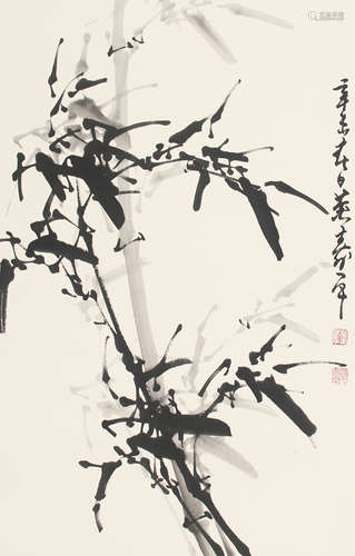 董寿平 墨竹 纸本水墨立轴