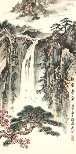 弭菊田 山水 纸本设色立轴