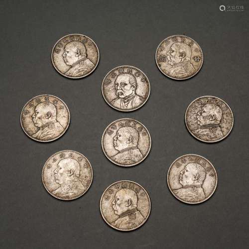 Nine Silver Coins of the Republic of China
