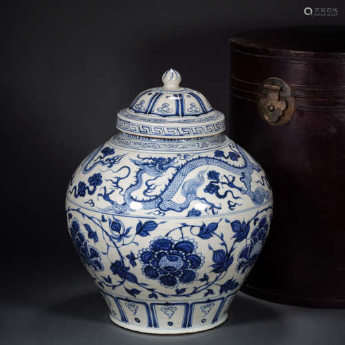 Before the Ming Dynasty, a blue and white dragon pattern lid...