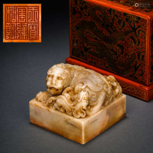 Qing Shoushan Stone Mother Animal Seal