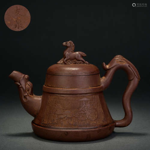 Chinese Celebrity Purple Clay Teapot