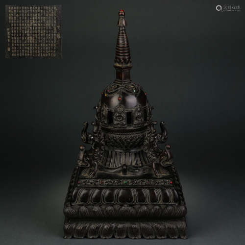 Qing Dynasty Copper Pagoda with Gem-Inlaid Buddha Pattern