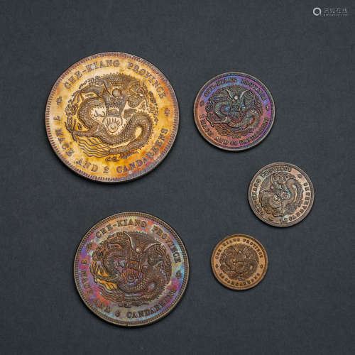A set of Guangxu Yuanbao silver coins
