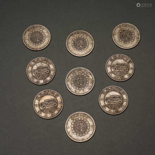 Nine Silver Coins of the Republic of China