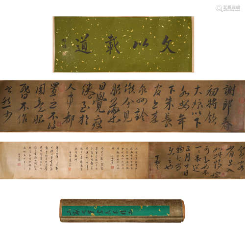 Wang Xianzhi's cursive long scroll masterpiece