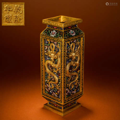 Qing Dynasty Cloisonne dragon pattern square bottle