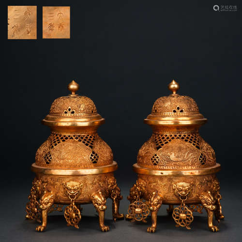 Two Gilt Bronze Furnaces, Qing Dynasty