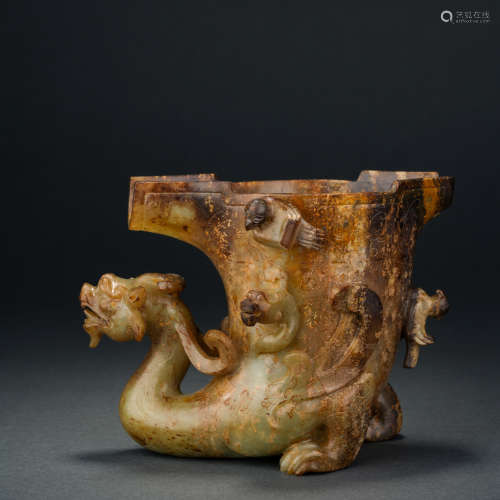 Pre-Ming Dynasty Hetian Jade Beast Cup