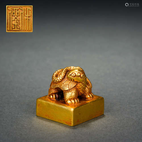 Pre-Ming Dynasty Gold Auspicious Animal Pattern Seal