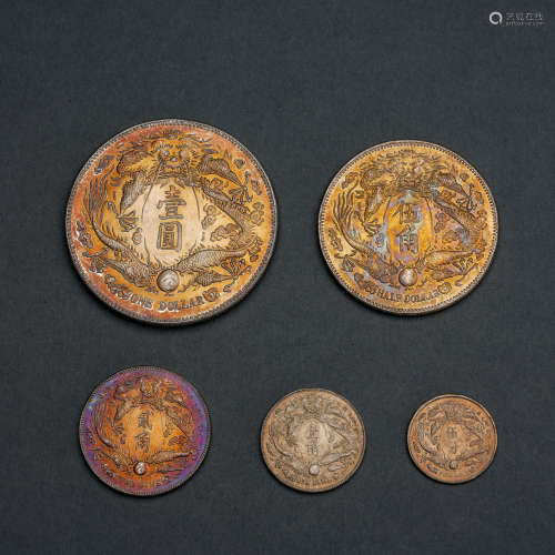 A group of Qing Dynasty silver coins