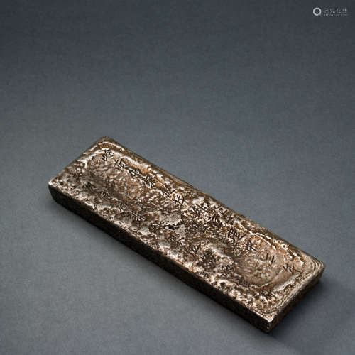 Tang Dynasty silver ingots