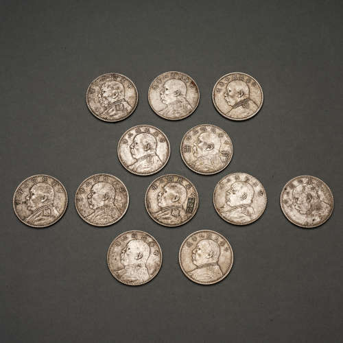 Twelve Silver Coins of the Republic of China